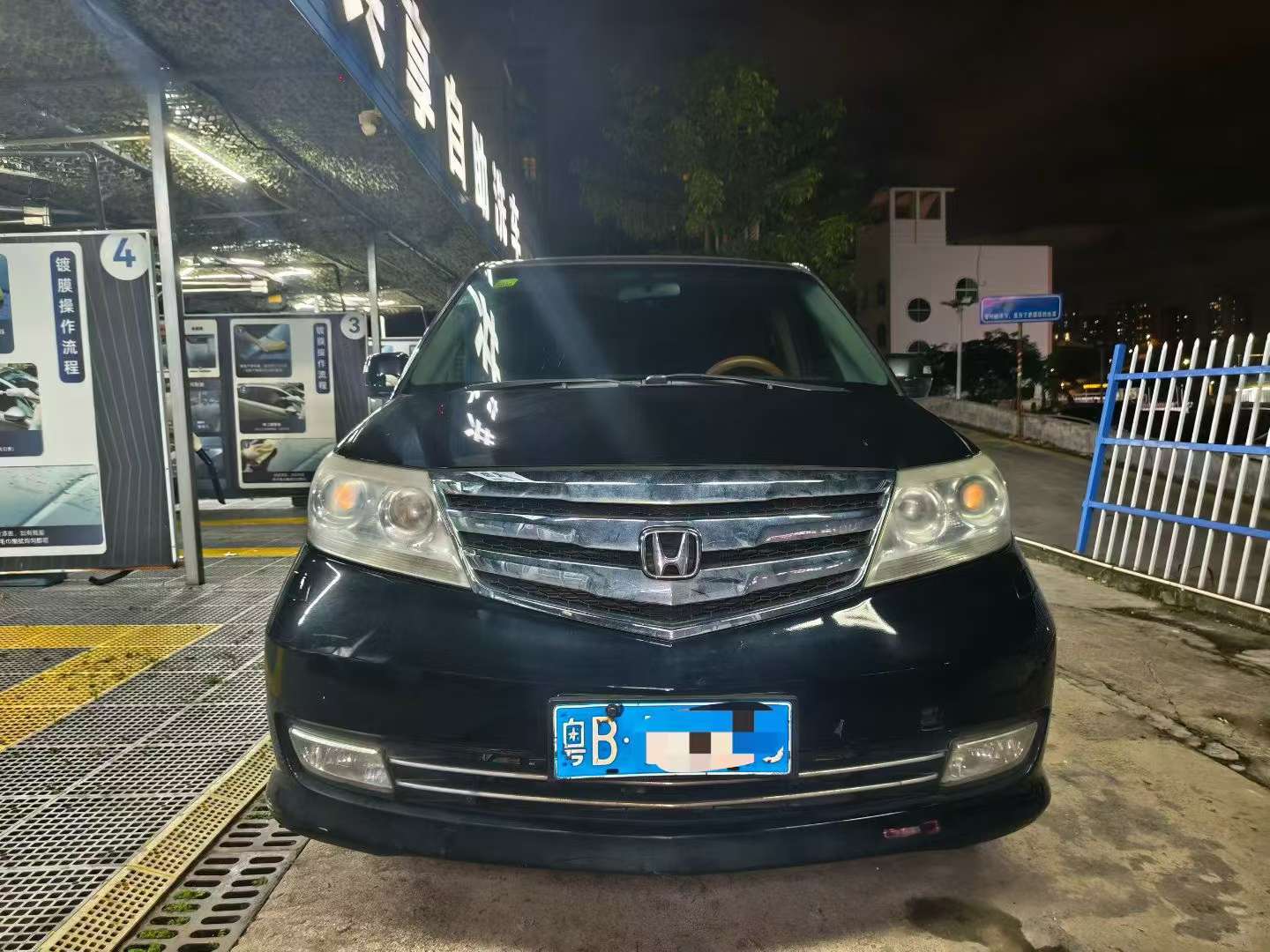 Honda Elysion 2.4L VTi Luxury
