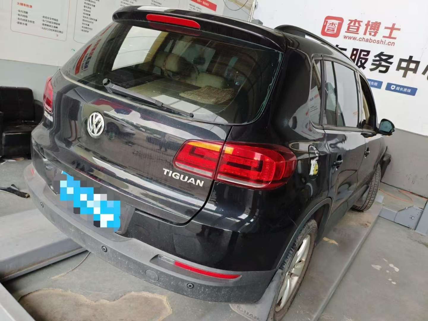 Volkswagen Tiguan 1.8TSI 2WD Comfort Edition 3