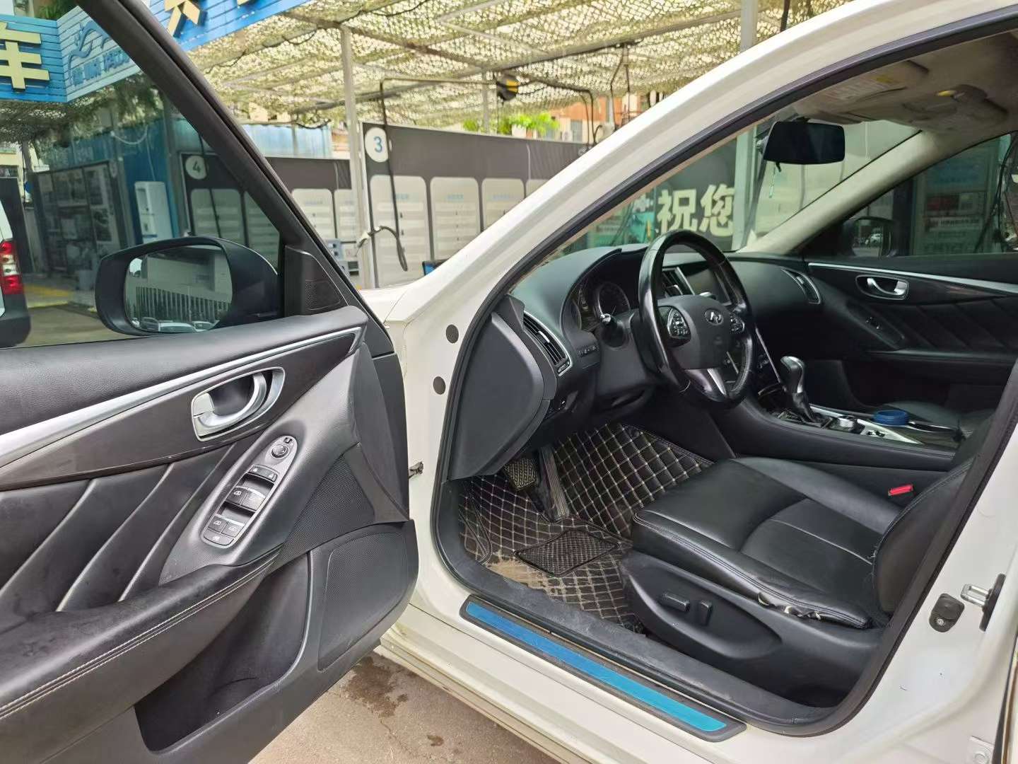 Infiniti Q50L 2.0T Comfort Edition 4