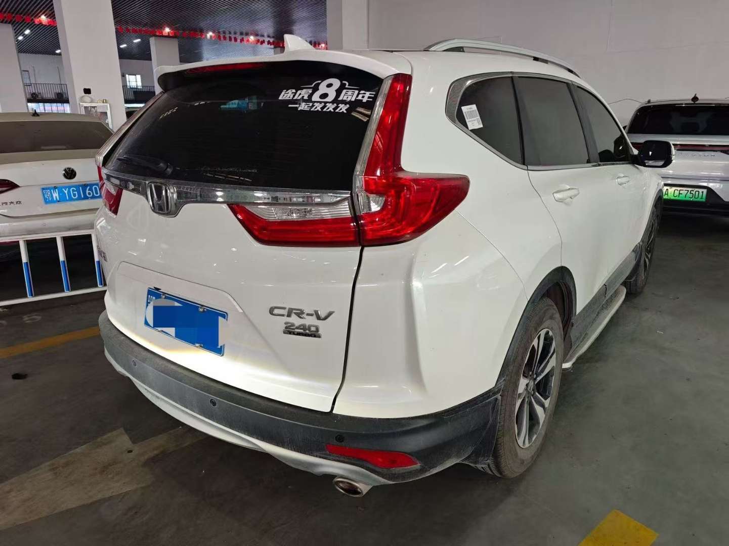 Honda CR-V 2018 1.5T 2WD Comfort Edition 2