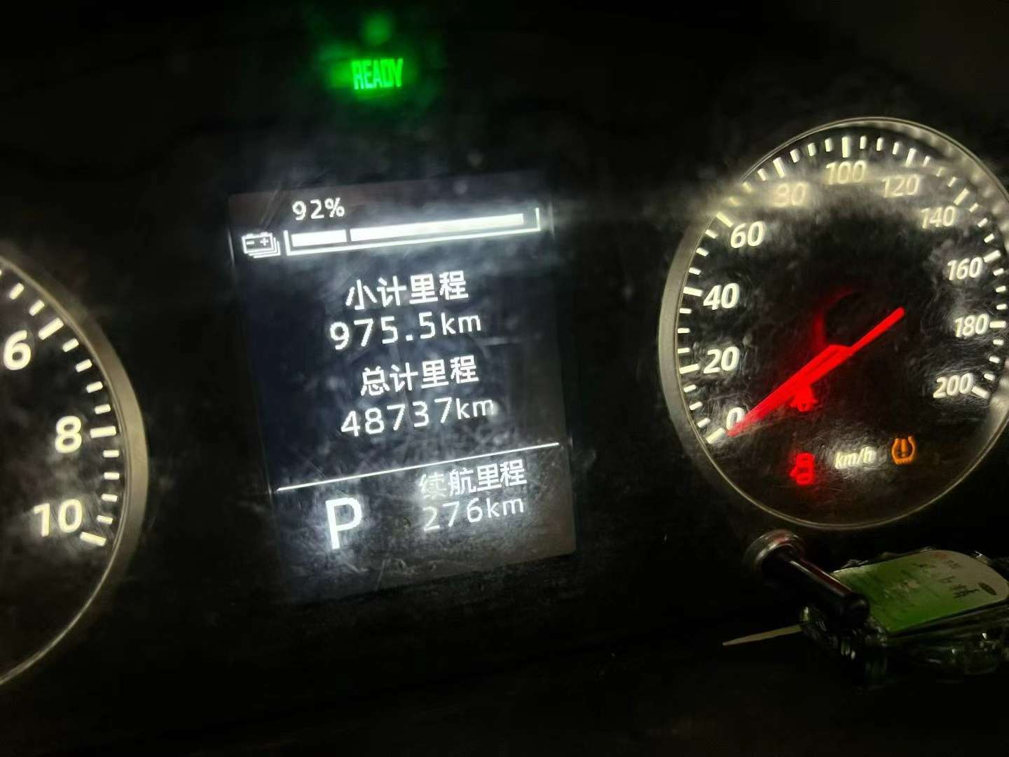 Wuling Rongguang EV 9