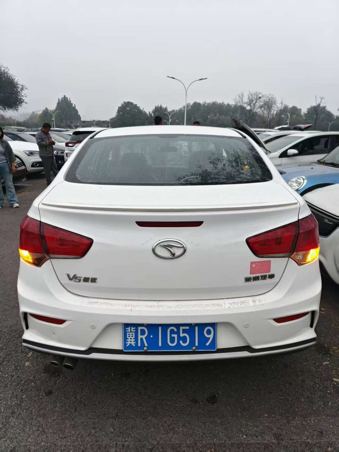 Southeast V5 1.5L Manual High Trim 5