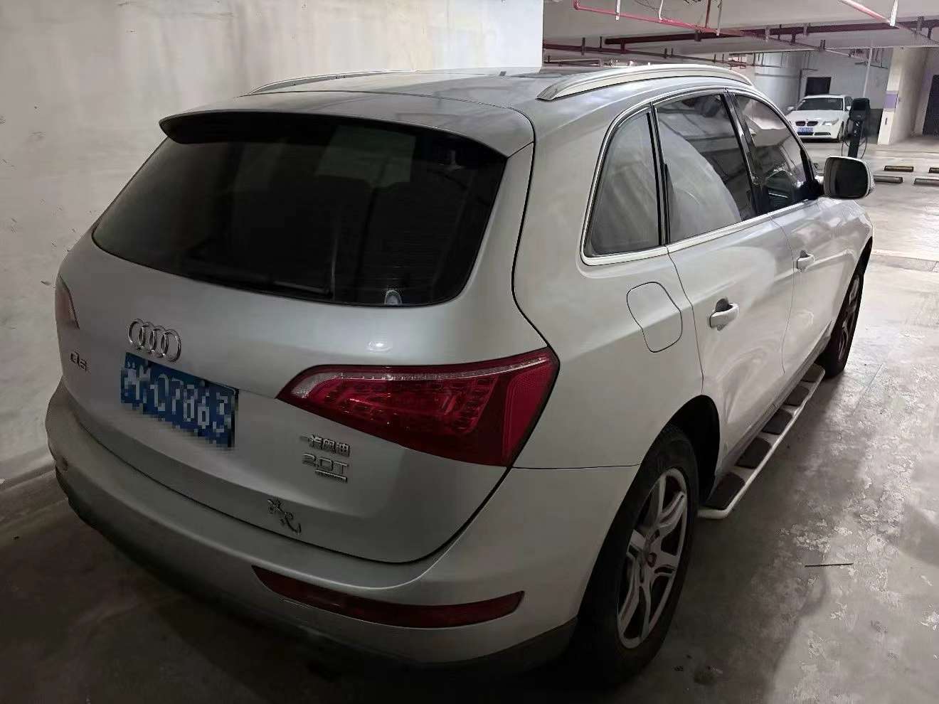 Audi Q5 2012 2.0T Technology 7