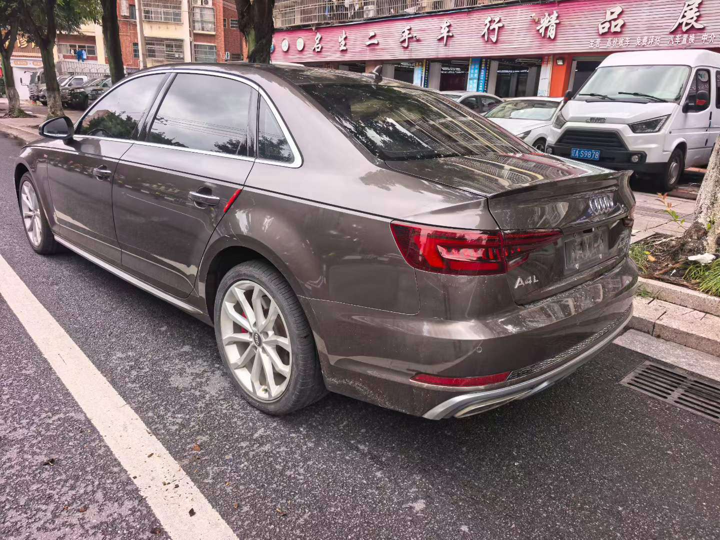 Audi A4L 2020 4WD High Spec 4