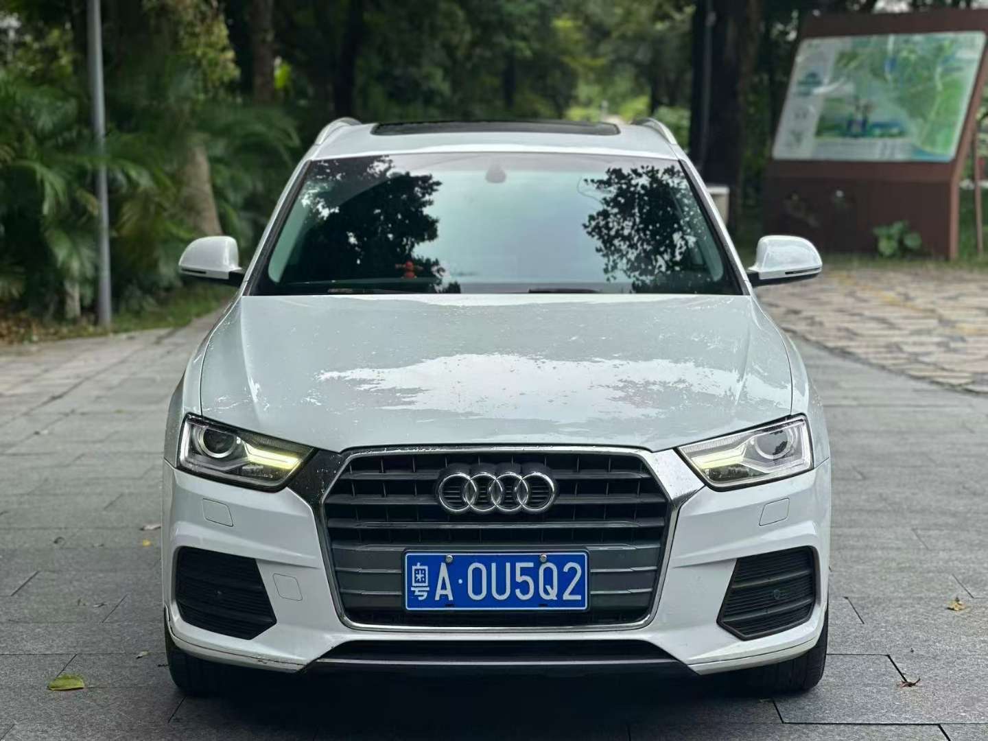 Audi Q3 2.0T Style Trim