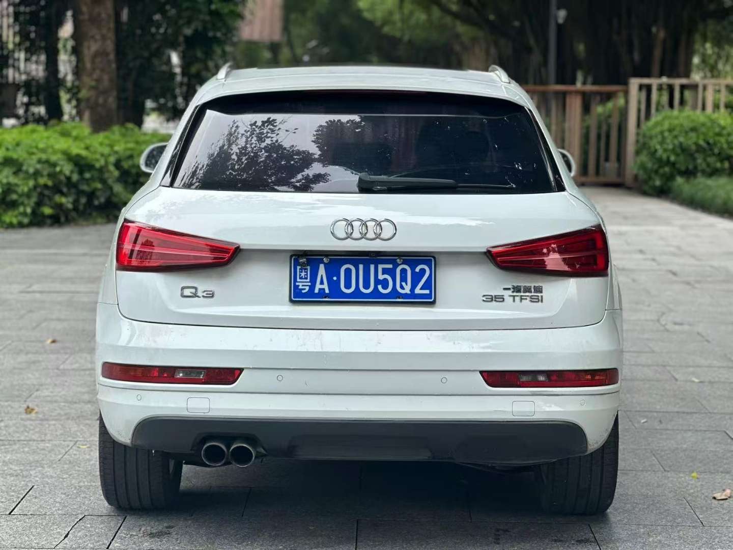 Audi Q3 2.0T Style Trim 3