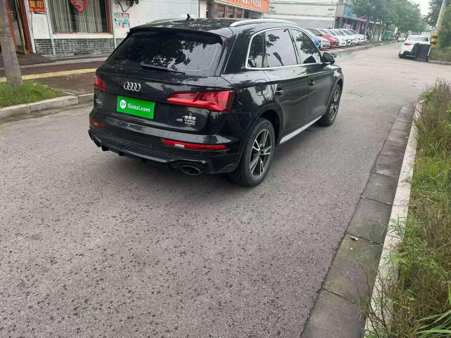 Audi Q5L 8