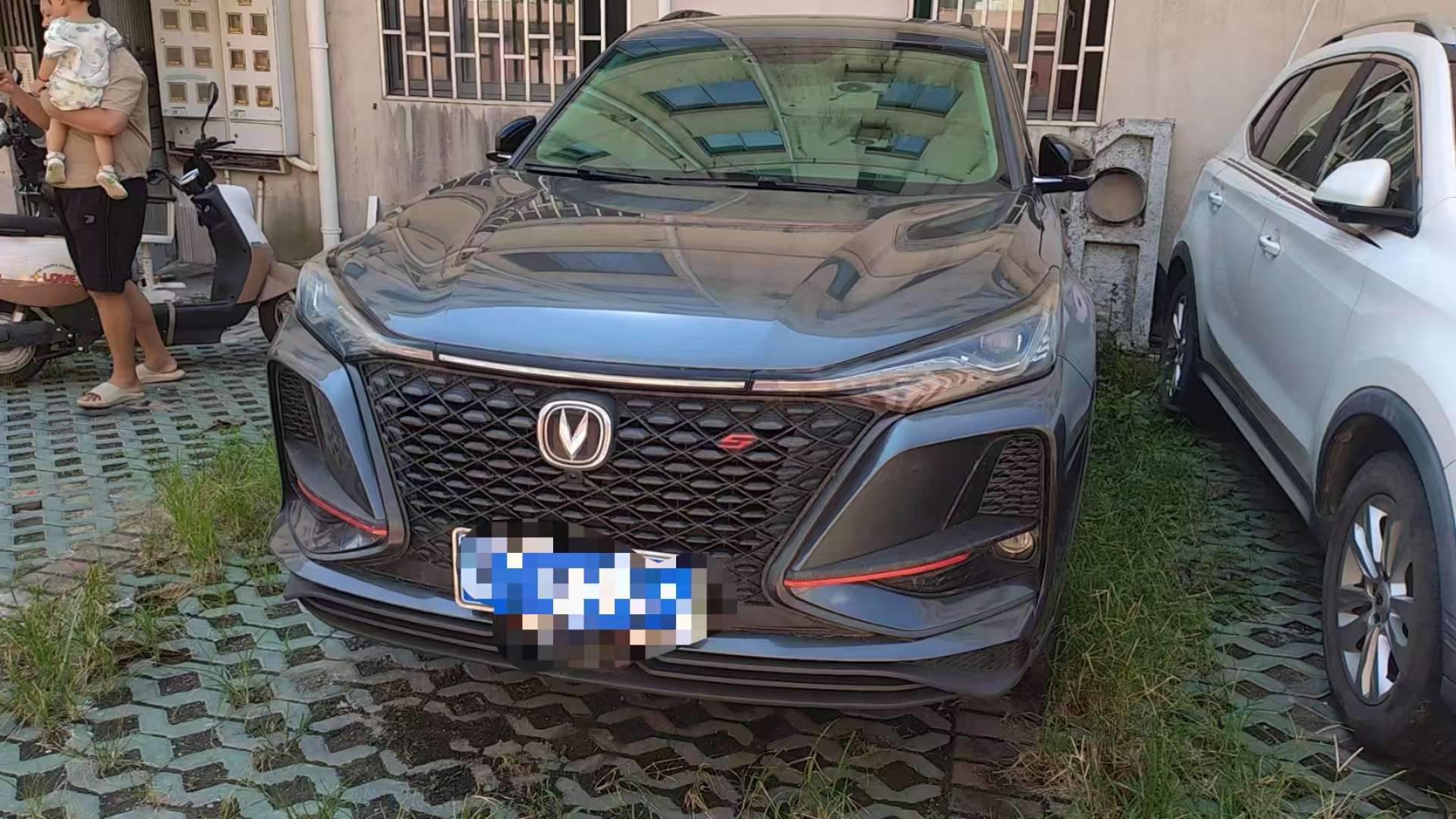 Changan CS75 Plus 2020 1.5T Automatic Sunroof