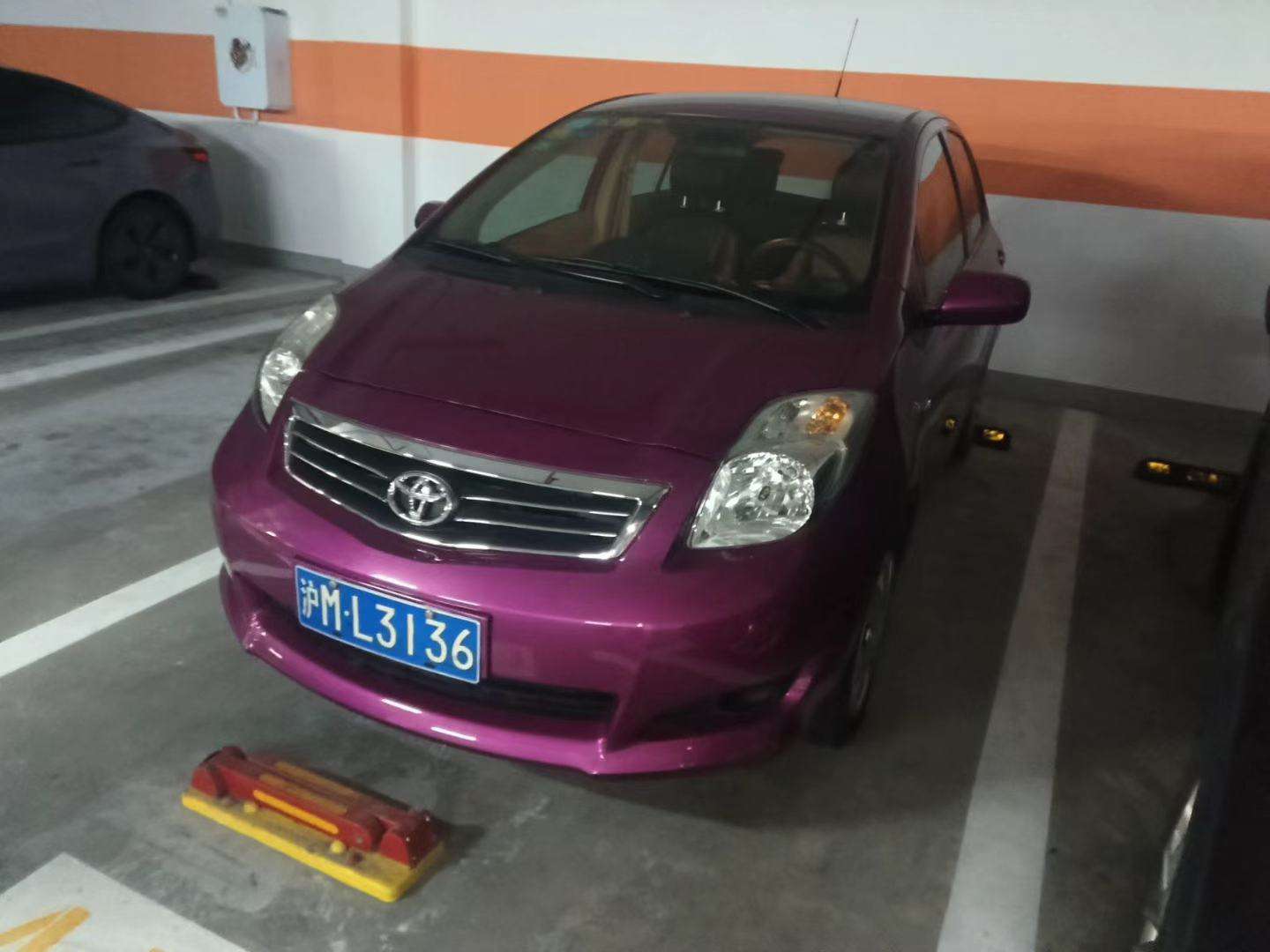 Toyota Yaris 1.6L Dynamic Edition