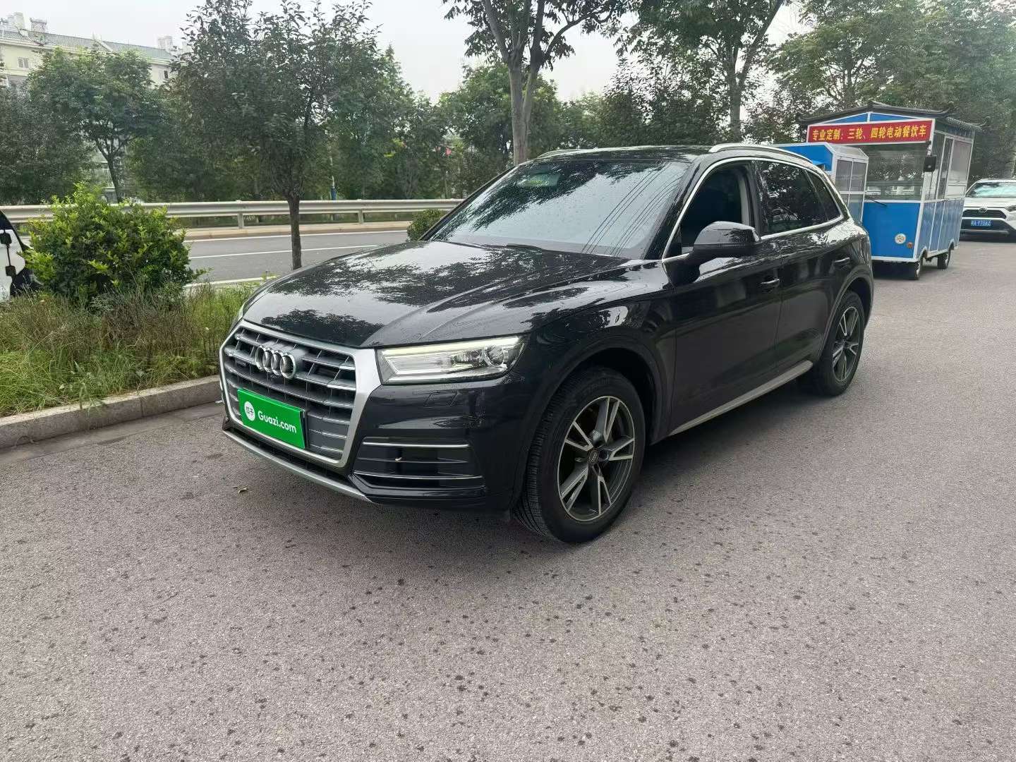 Audi Q5L