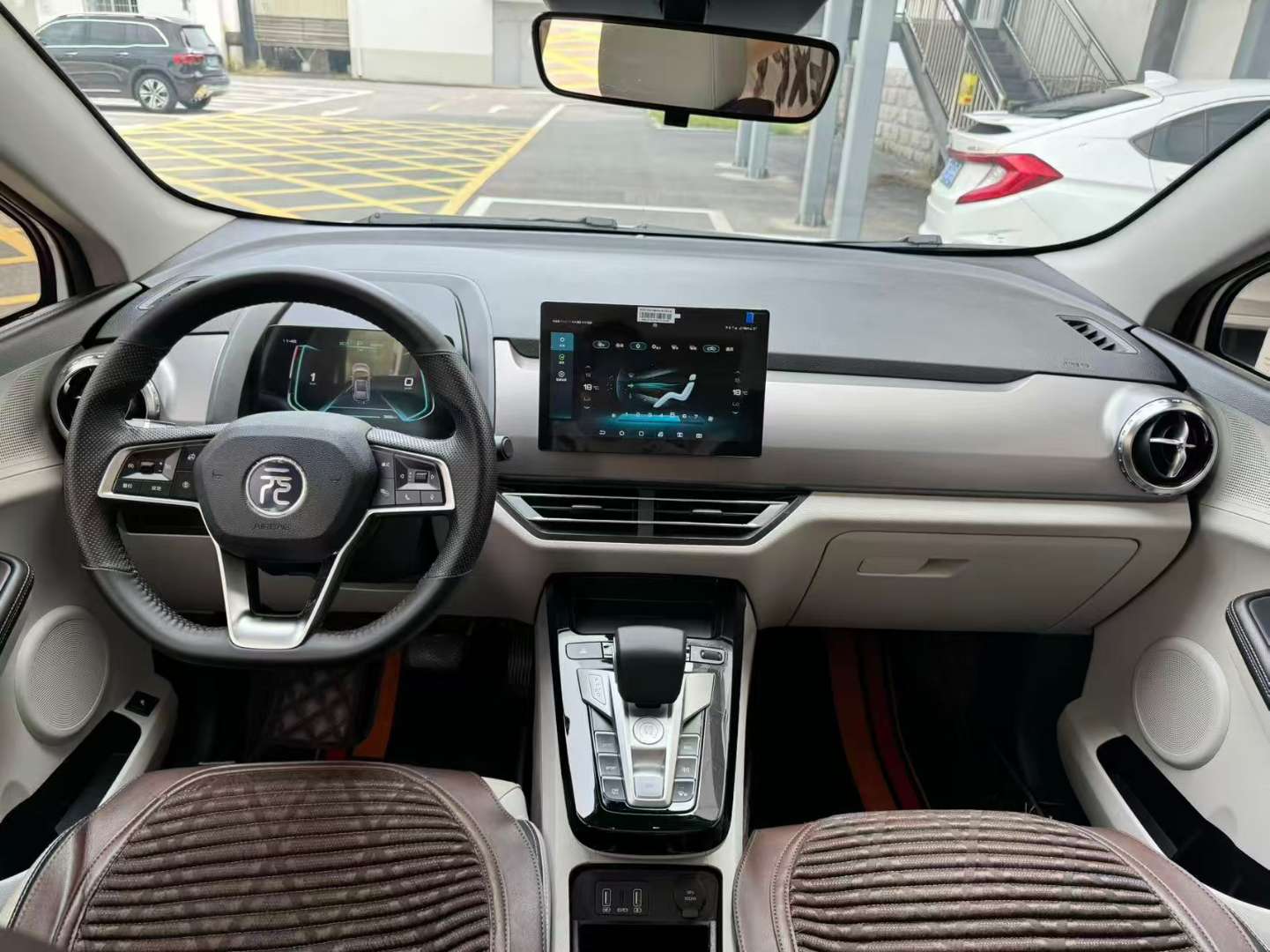 BYD Yuan Pro 401KM Prestige Edition 4