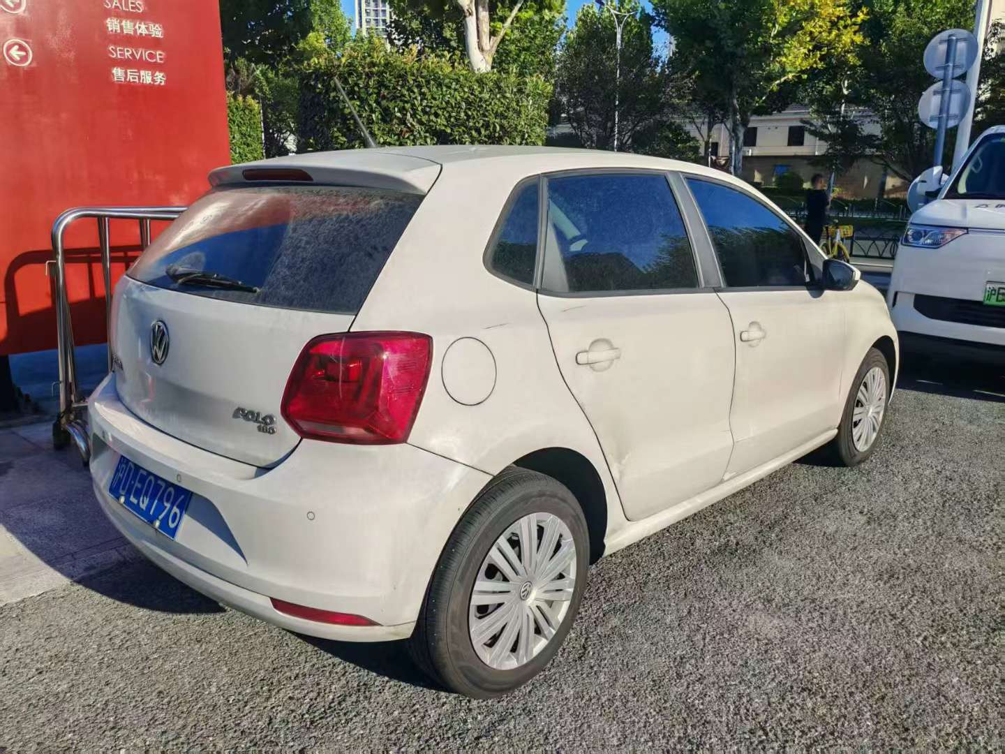 Volkswagen Polo 1.6 Comfort Edition 8