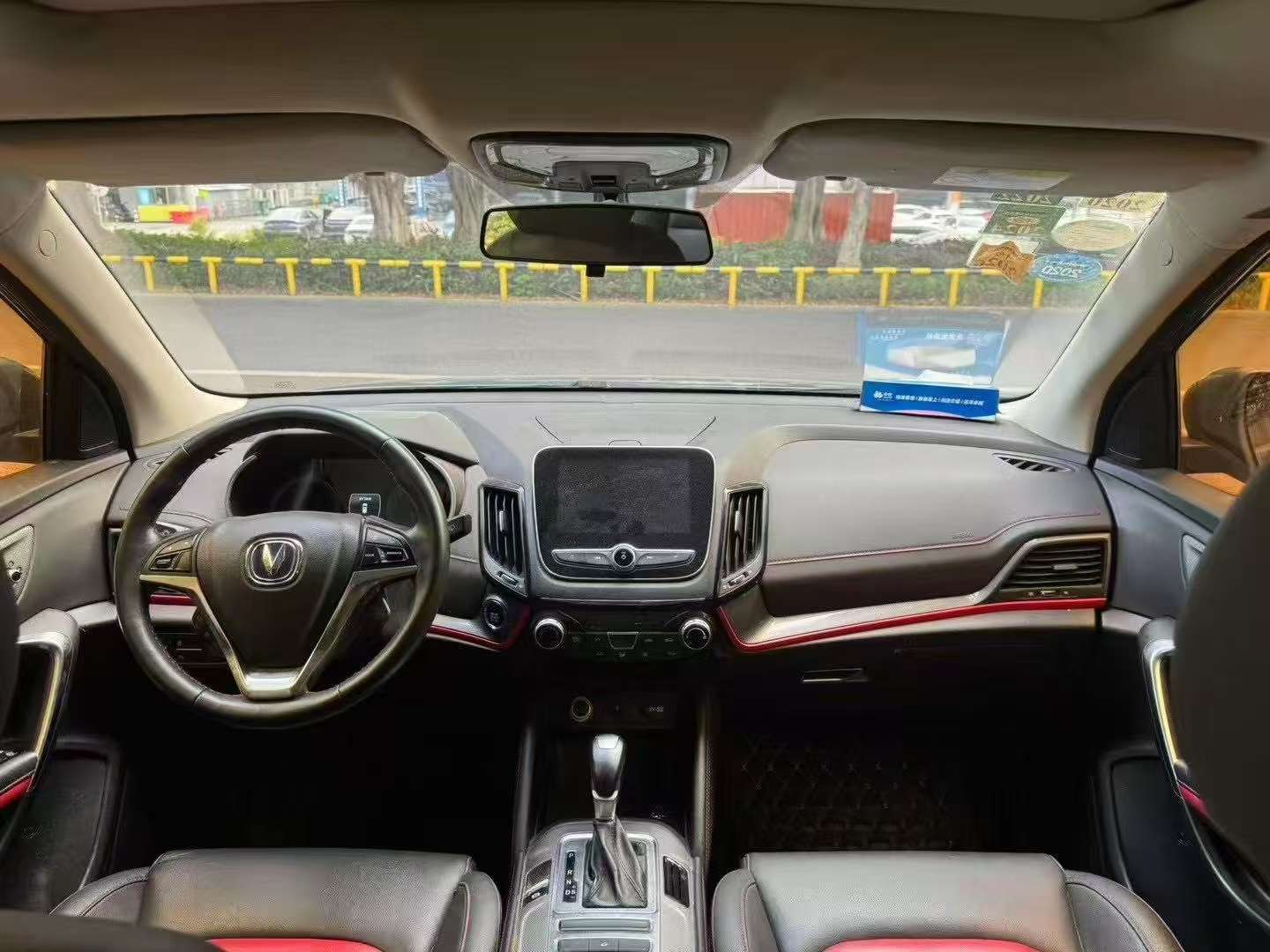 Changan CS55 1.5T Automatic Xuanse Edition 7
