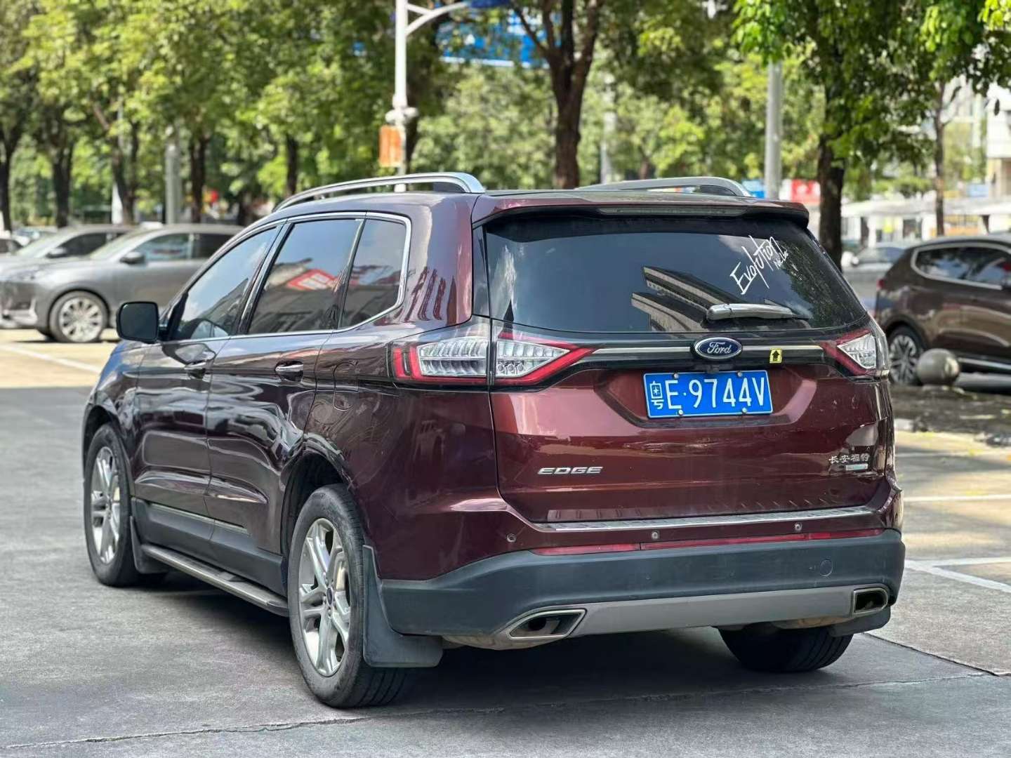 Ford Edge 2.0T FWD Elite Edition (7 Seats) 4