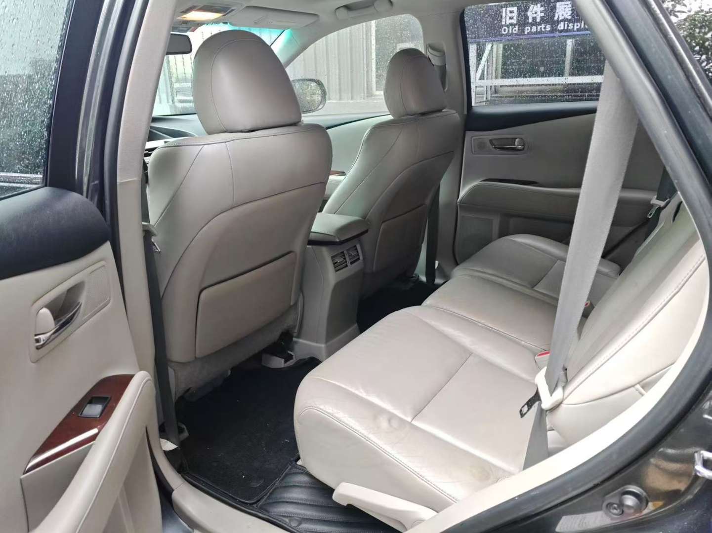 Lexus RX RX350 3.5L Automatic Sunroof Luxury 7