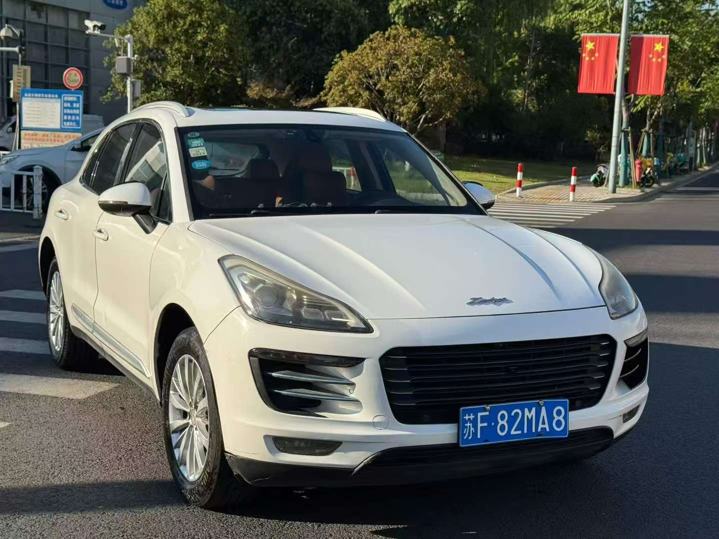 Zotye SR9 2017 SR9 2.0T 3