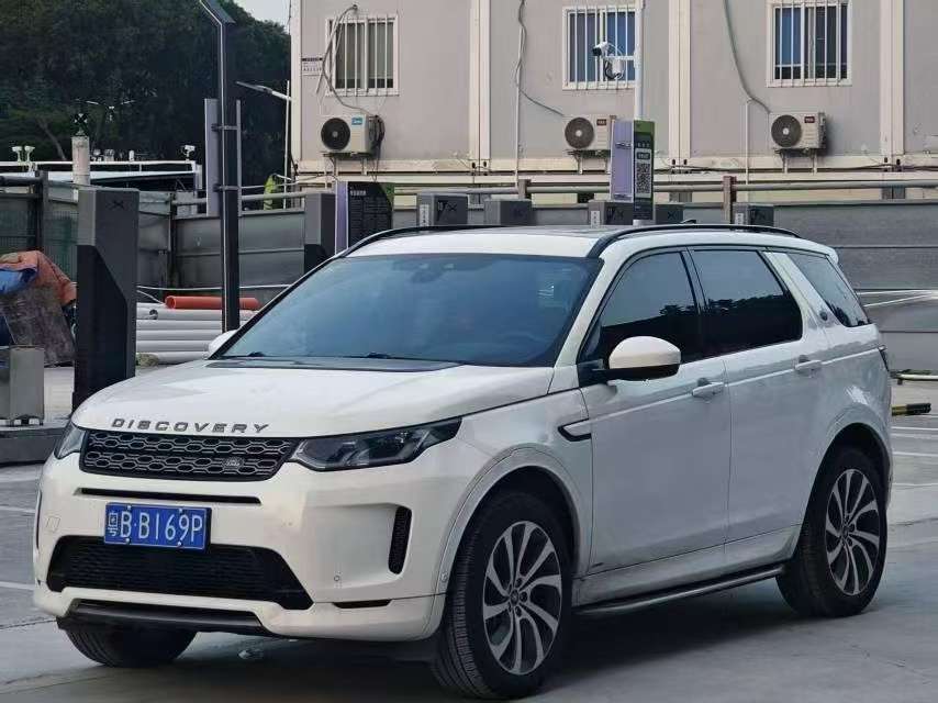 Land Rover Discovery Sport 2.0T R-Dynamic-SE Performance Tech Edition 7-Seater 2