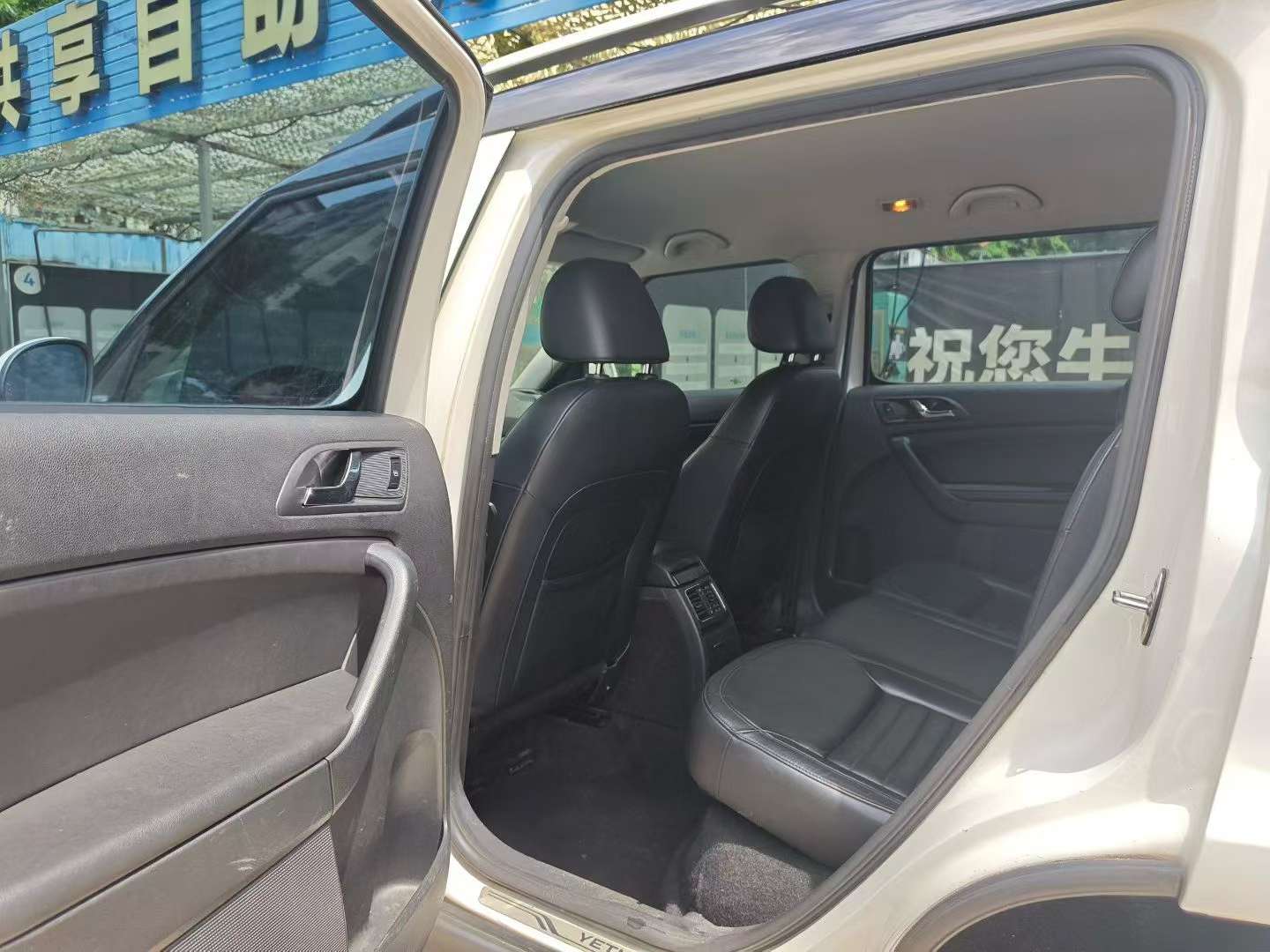 Skoda Yeti 1.8TSI DSG Polar Edition 5