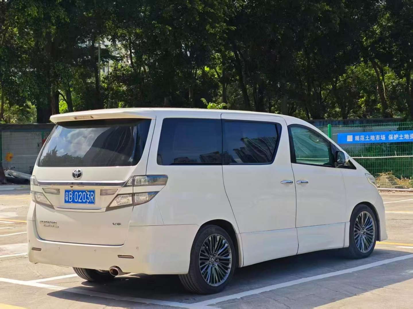 Toyota Alphard 2013 3.5L Automatic Sunroof Parallel Import Edition 5