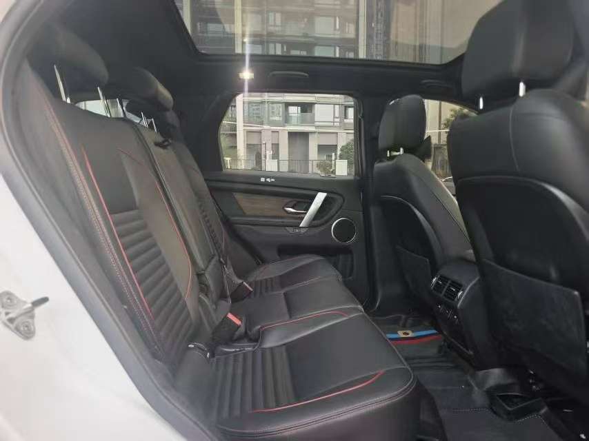 Land Rover Discovery Sport 2.0T R-Dynamic-SE Performance Tech Edition 7-Seater 8