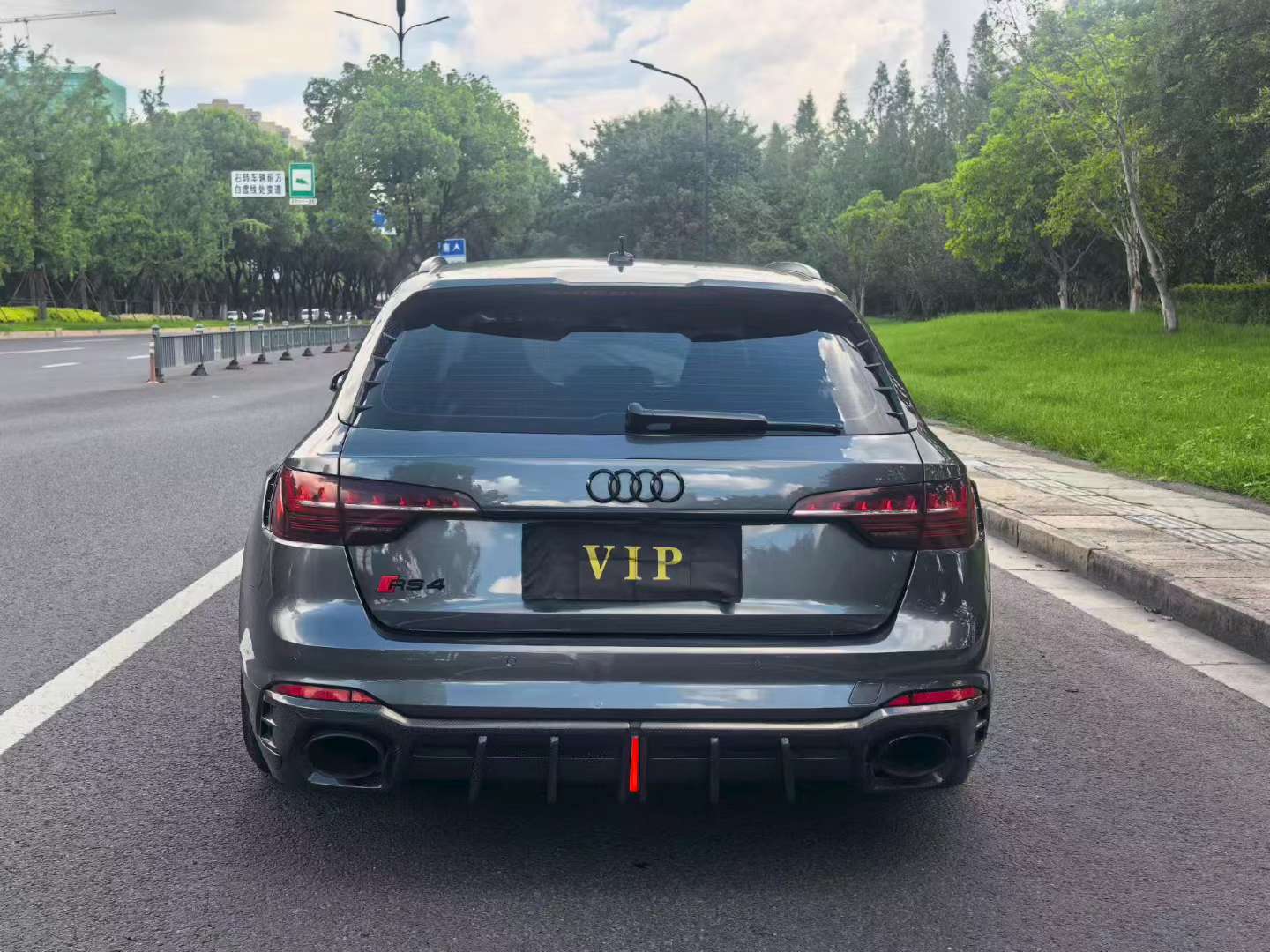 Audi RS4 Avant 2021 2.9T Dark Gold Edition 8