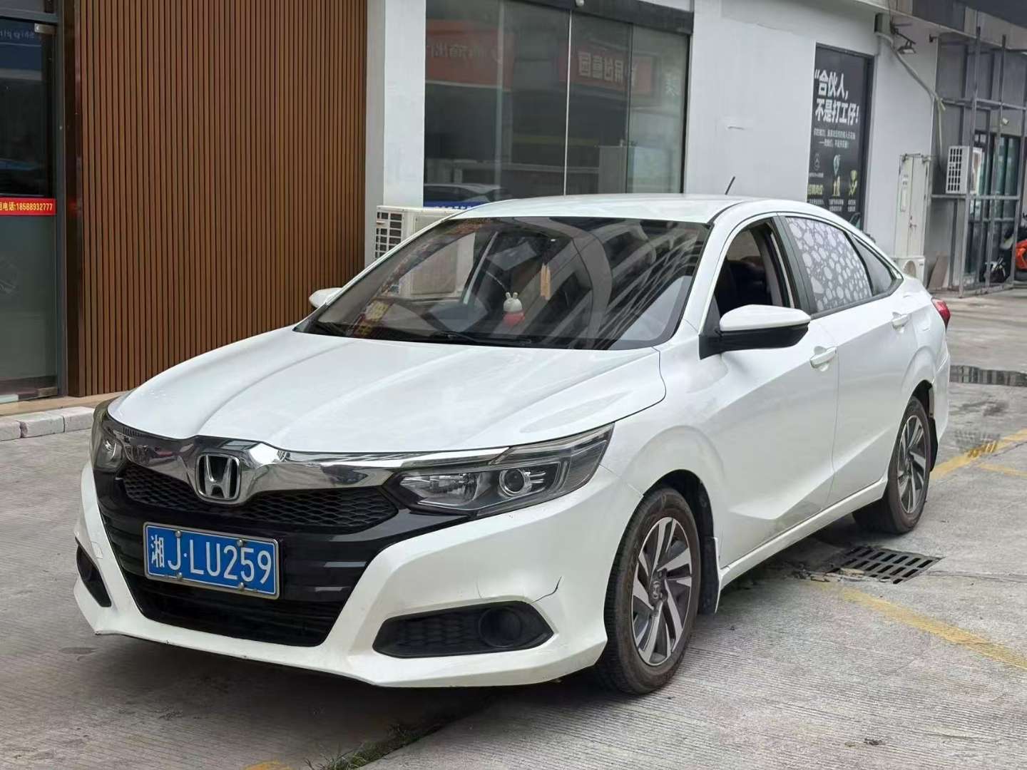 Honda Lingpai 1.0T Automatic Comfort