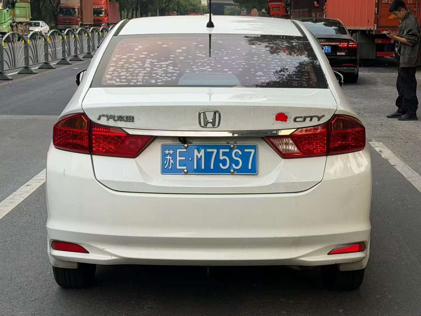 Honda Fengfan 4