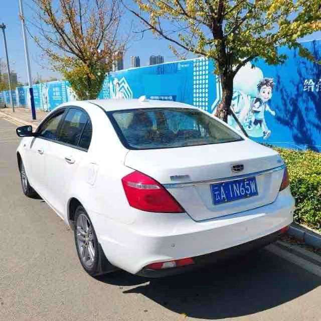 Geely Emgrand 5