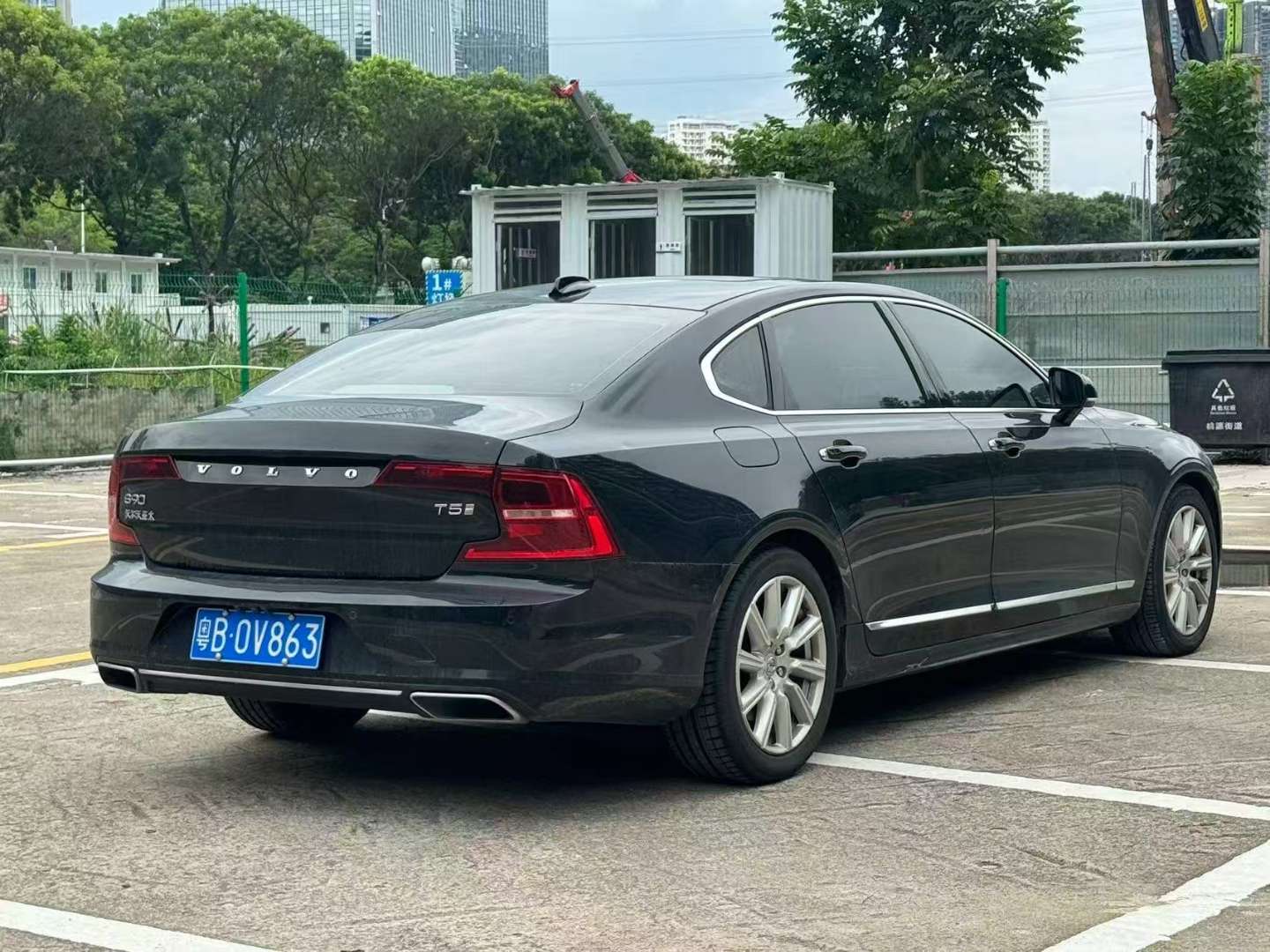 Volvo S90 T5 Zhiyi 3
