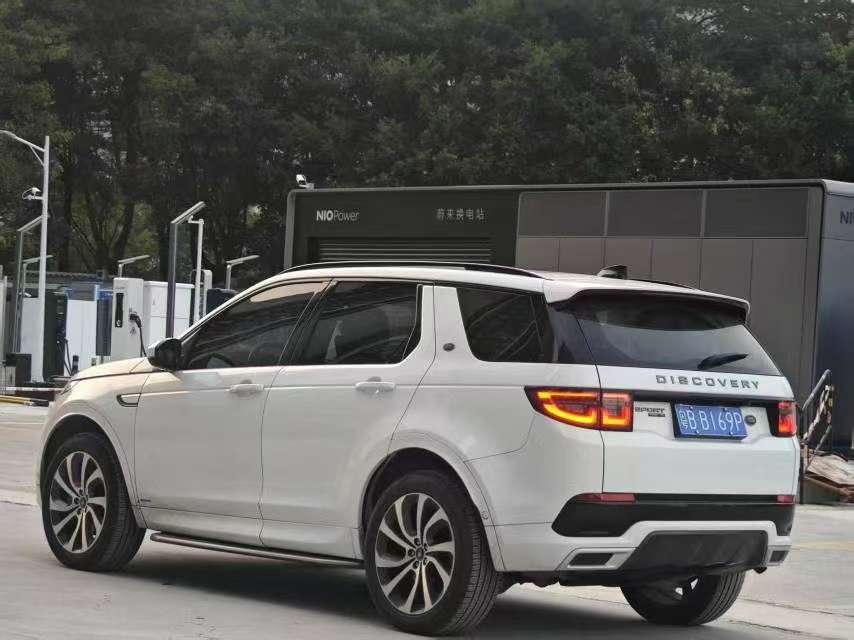 Land Rover Discovery Sport 2.0T R-Dynamic-SE Performance Tech Edition 7-Seater 3