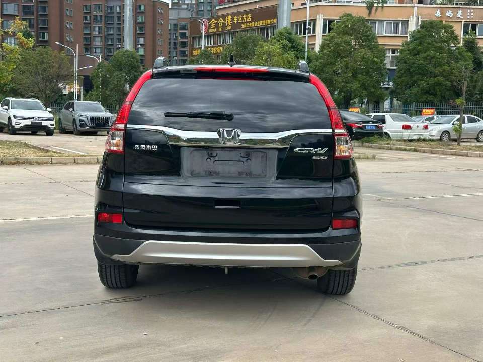 Honda CR-V 2.0L Automatic 8