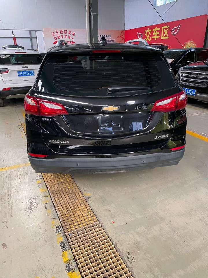 Chevrolet Equinox