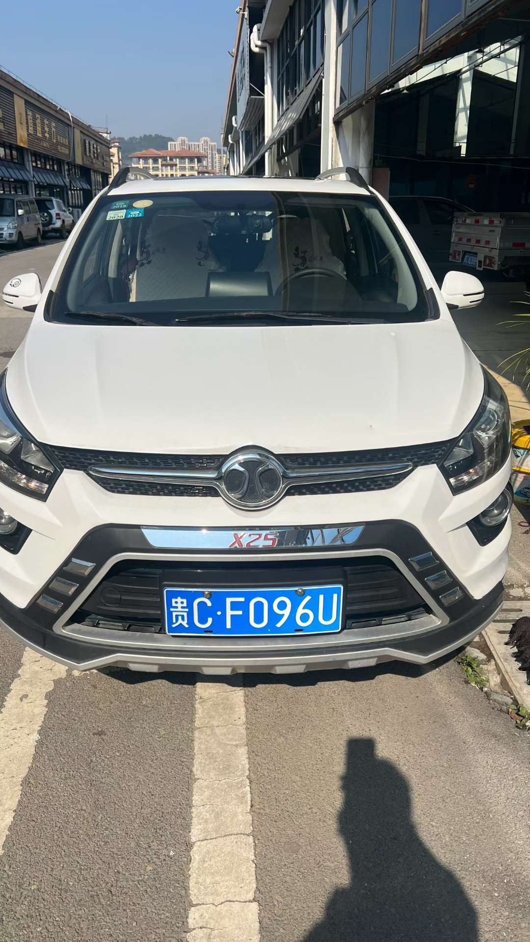 Senova X25 Automatic with Sunroof