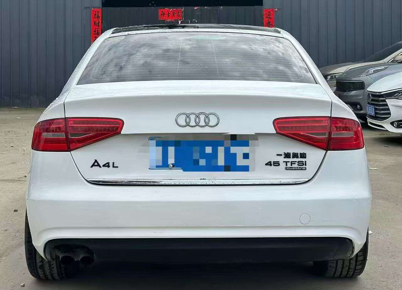 Audi A4 2015 2.0T 4WD 7