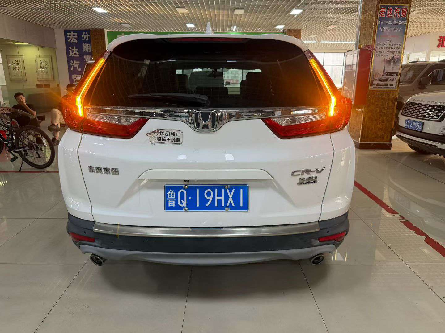 Honda CR-V 240TURBO FWD Style Edition 8