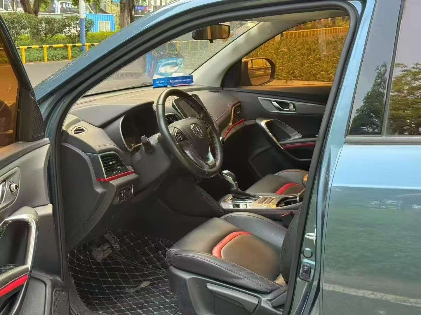 Changan CS55 1.5T Automatic Xuanse Edition 6
