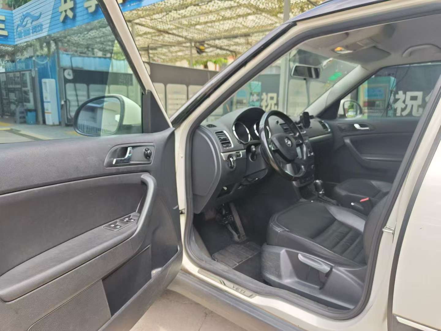 Skoda Yeti 1.8TSI DSG Polar Edition 4