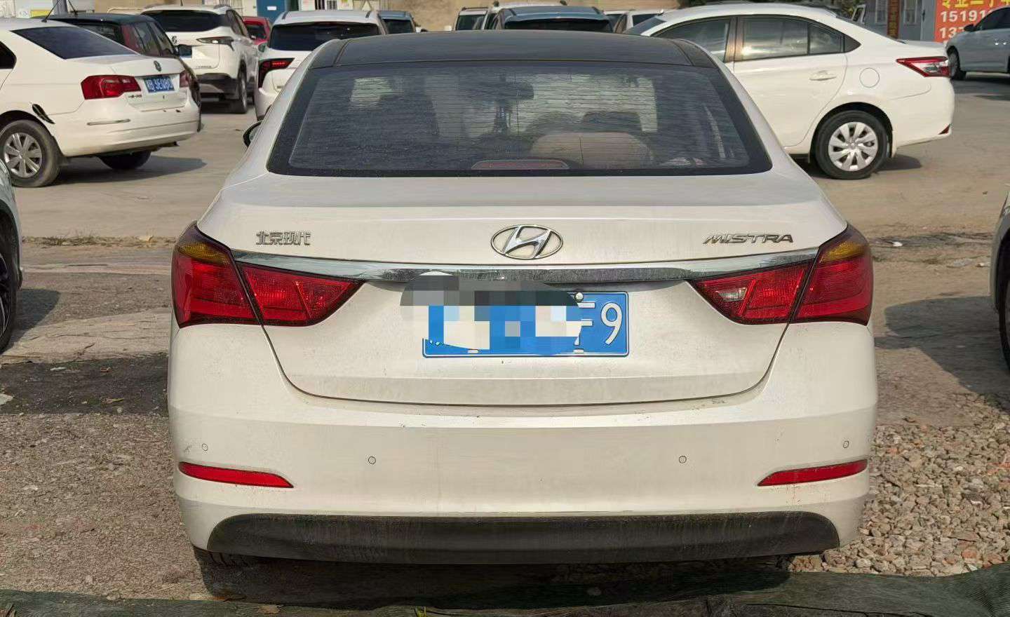 Hyundai Mistra 2014 1.8L Automatic Panoramic Sunroof 5