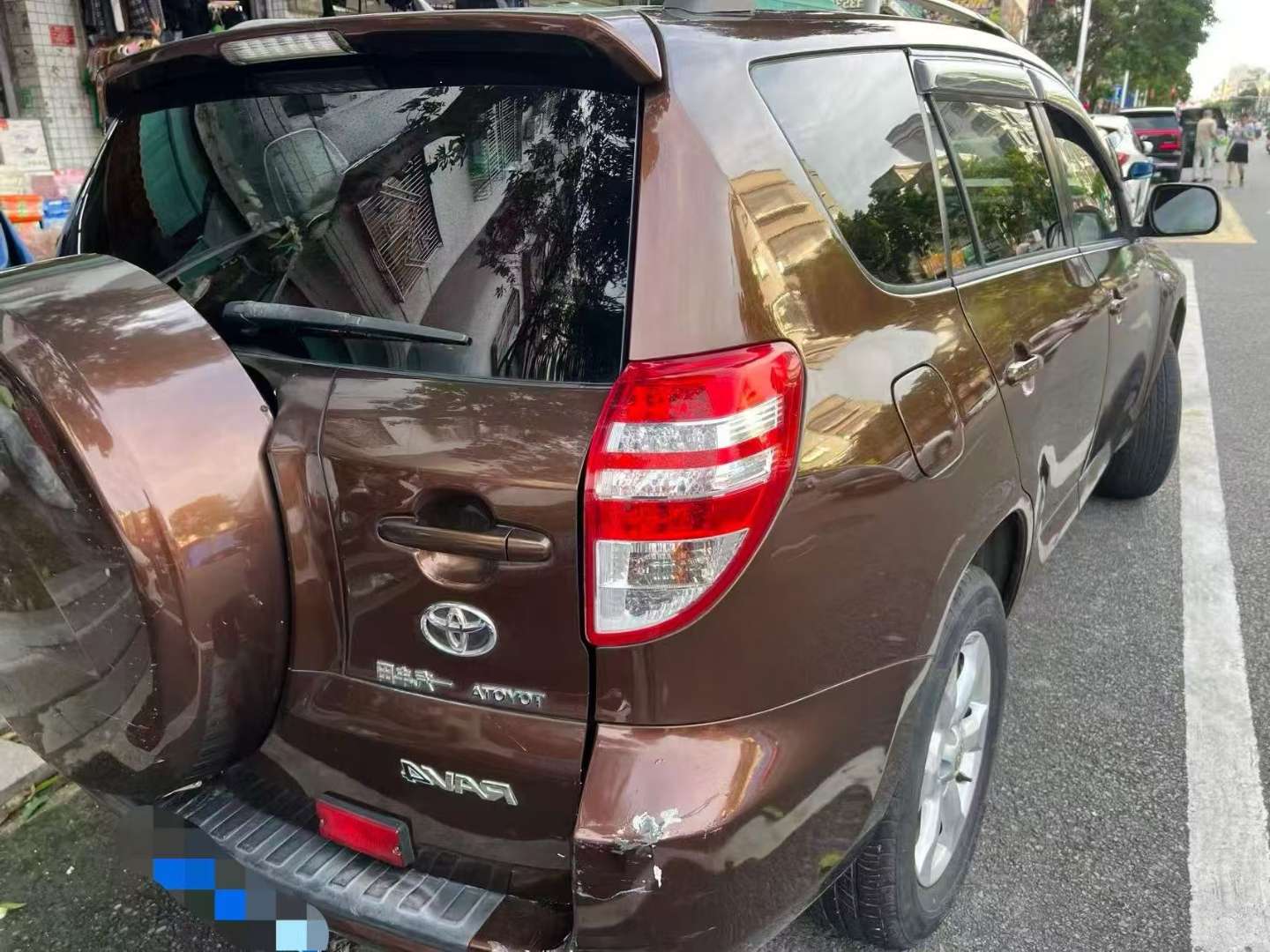 Toyota RAV4 2.0L Automatic Classic Edition 4