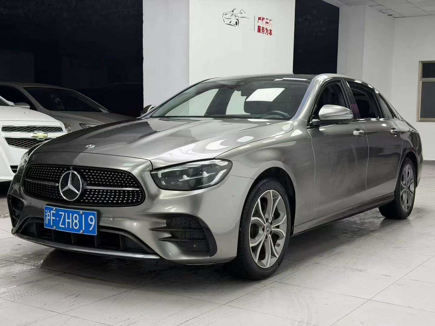 Mercedes-Benz E-Class E300L Luxury