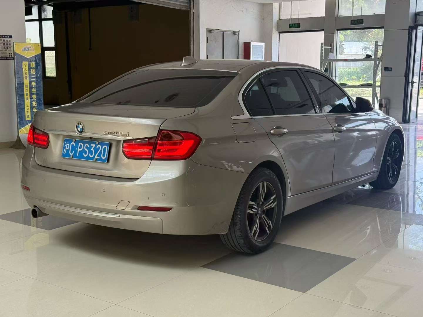 BMW 3 Series 320Li Sport 4