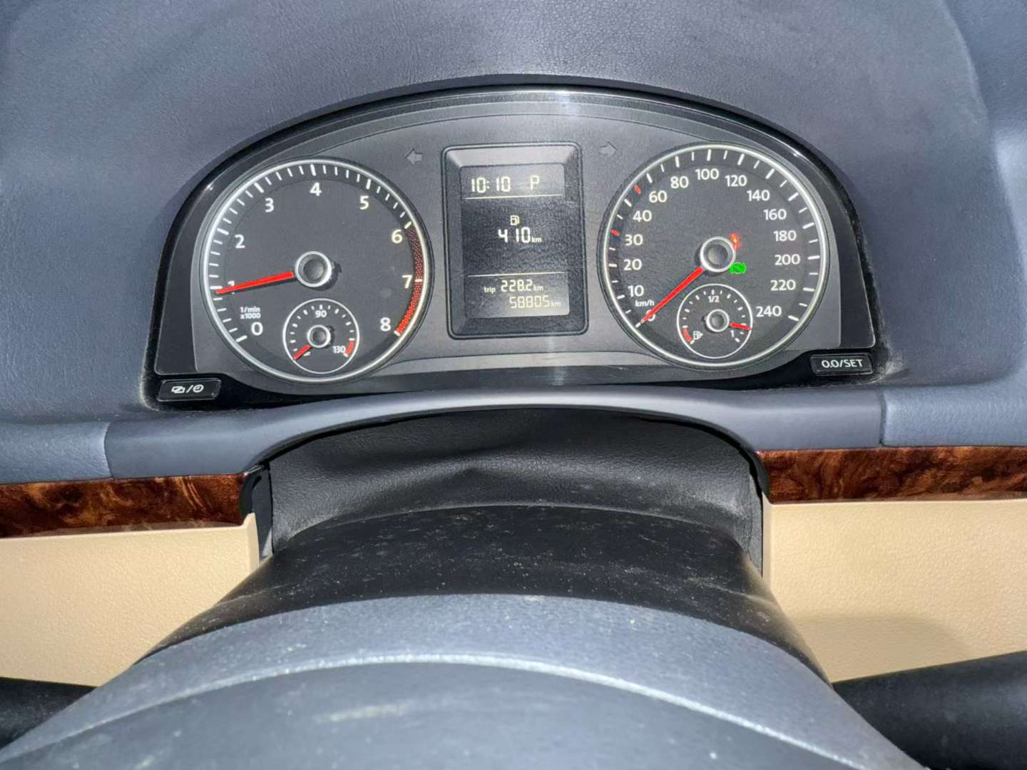 Volkswagen Touran 1.4L 5-Seat 2