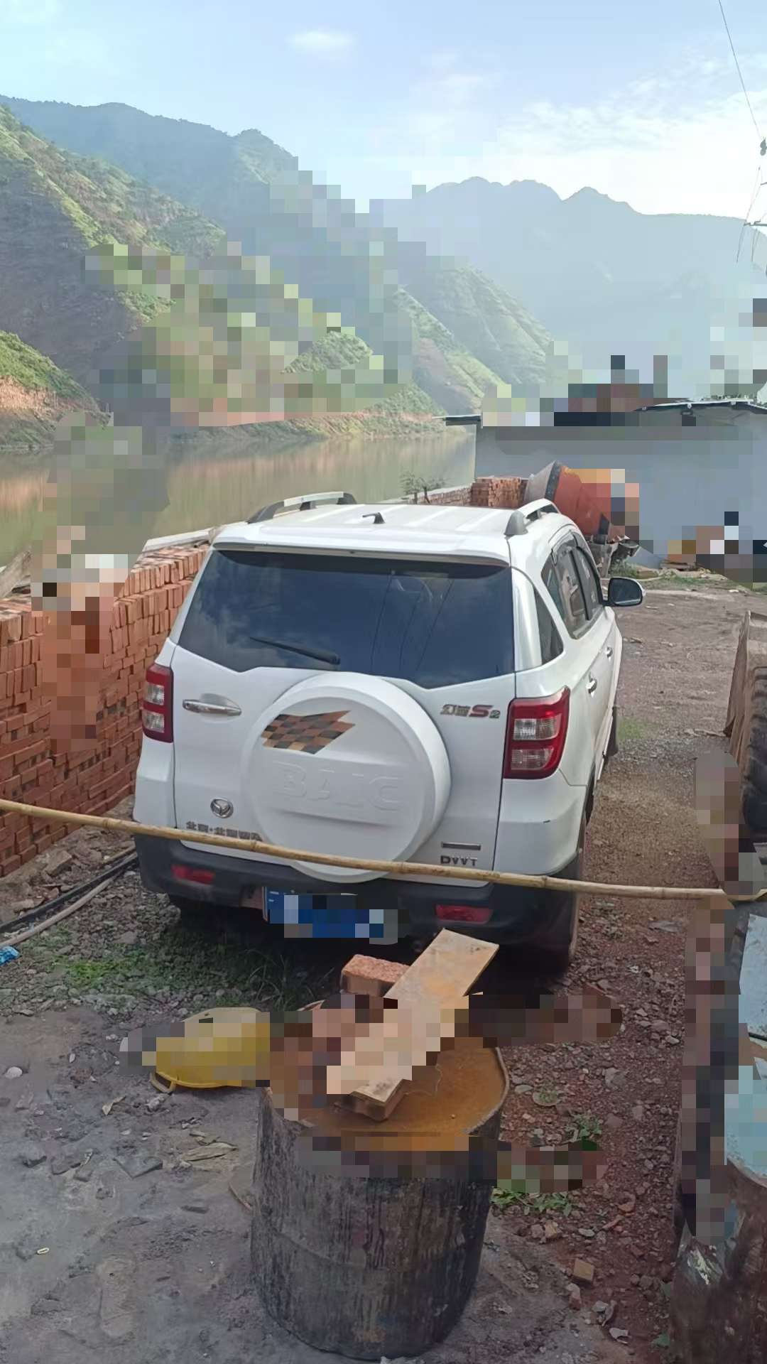 BAIC Huansu S2