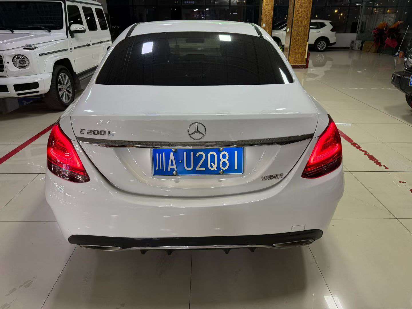 Mercedes-Benz C-Class C200L 7