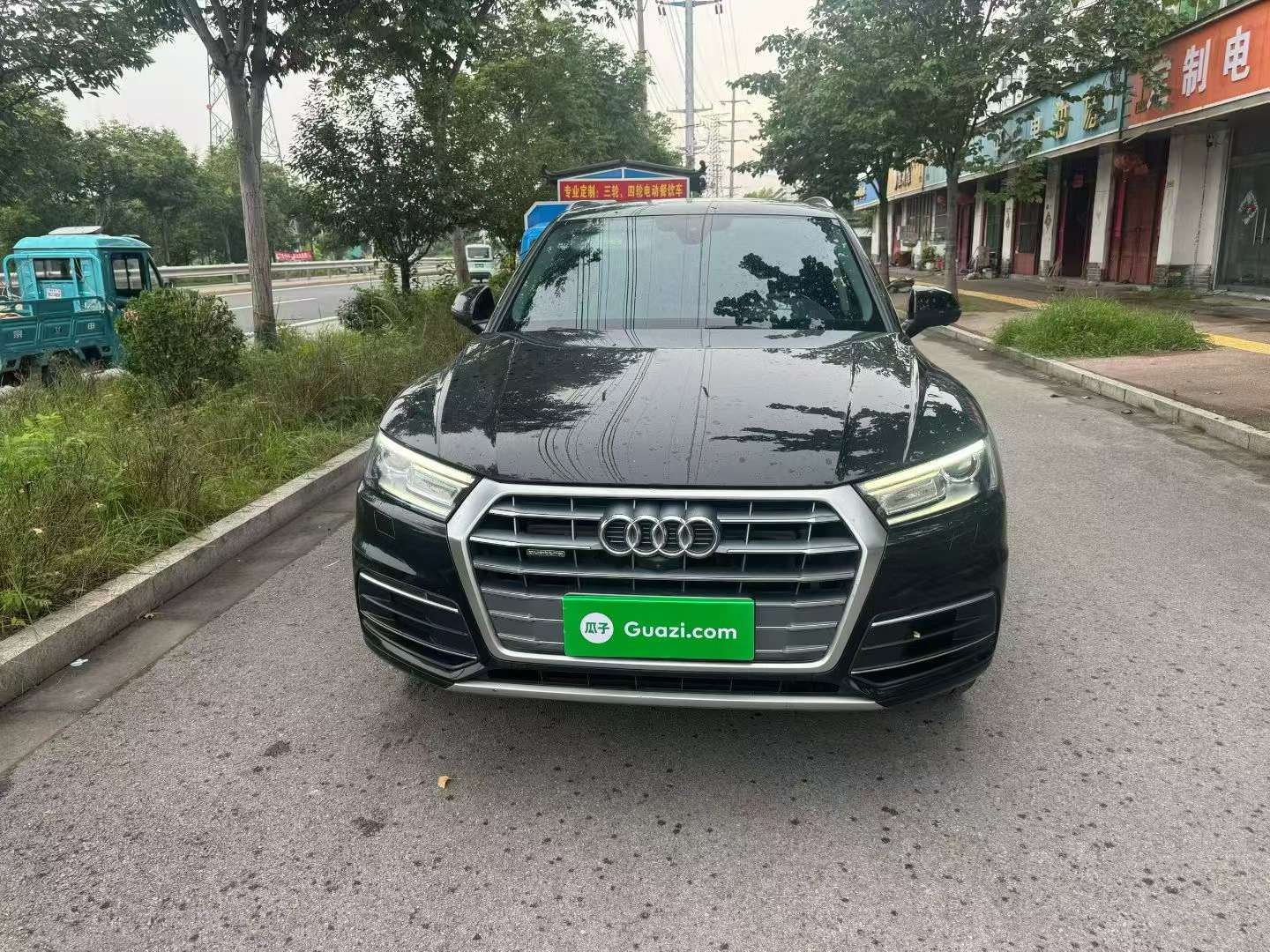 Audi Q5L 2