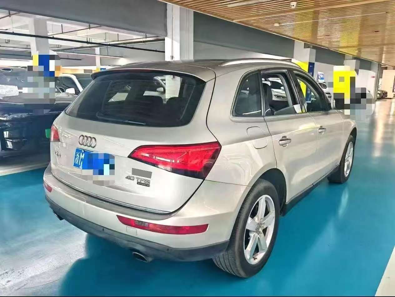 Audi Q5 2.0T Technology Version 3