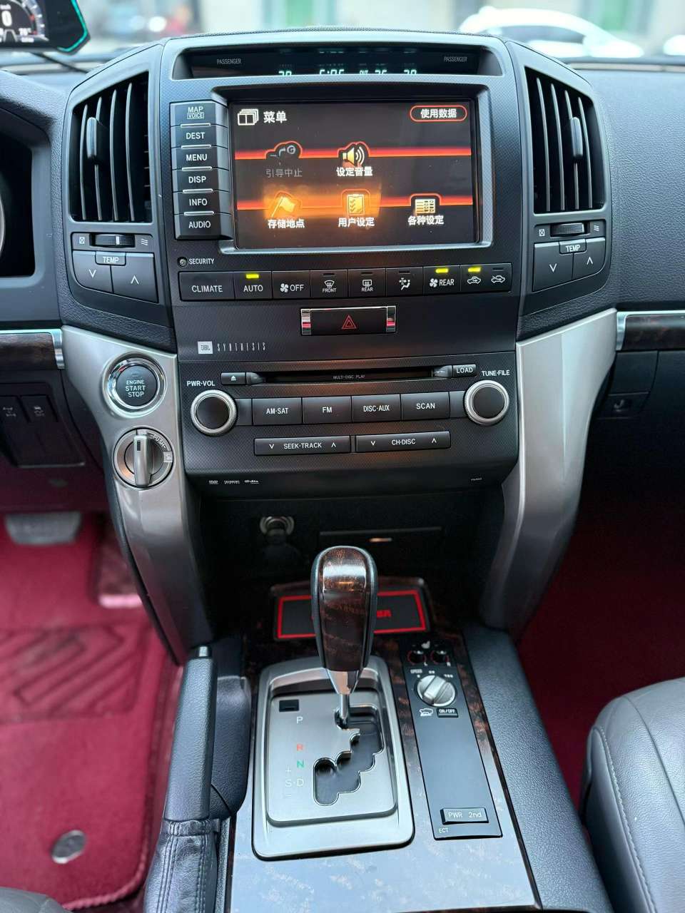Toyota Land Cruiser Land Cruiser 570 60th Anniversary Edition 4