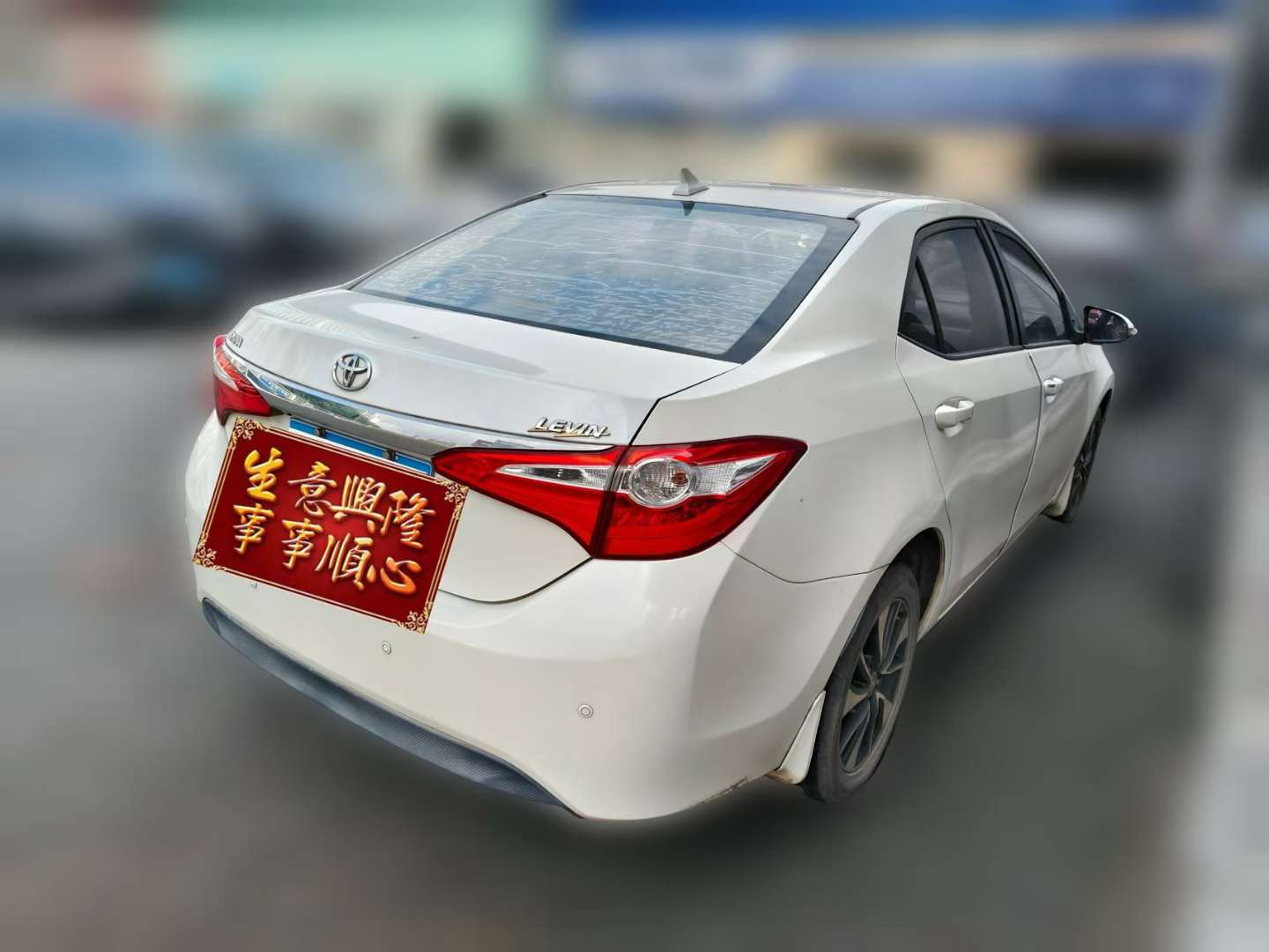 Toyota Levin 1.8 Automatic Elite Edition 5