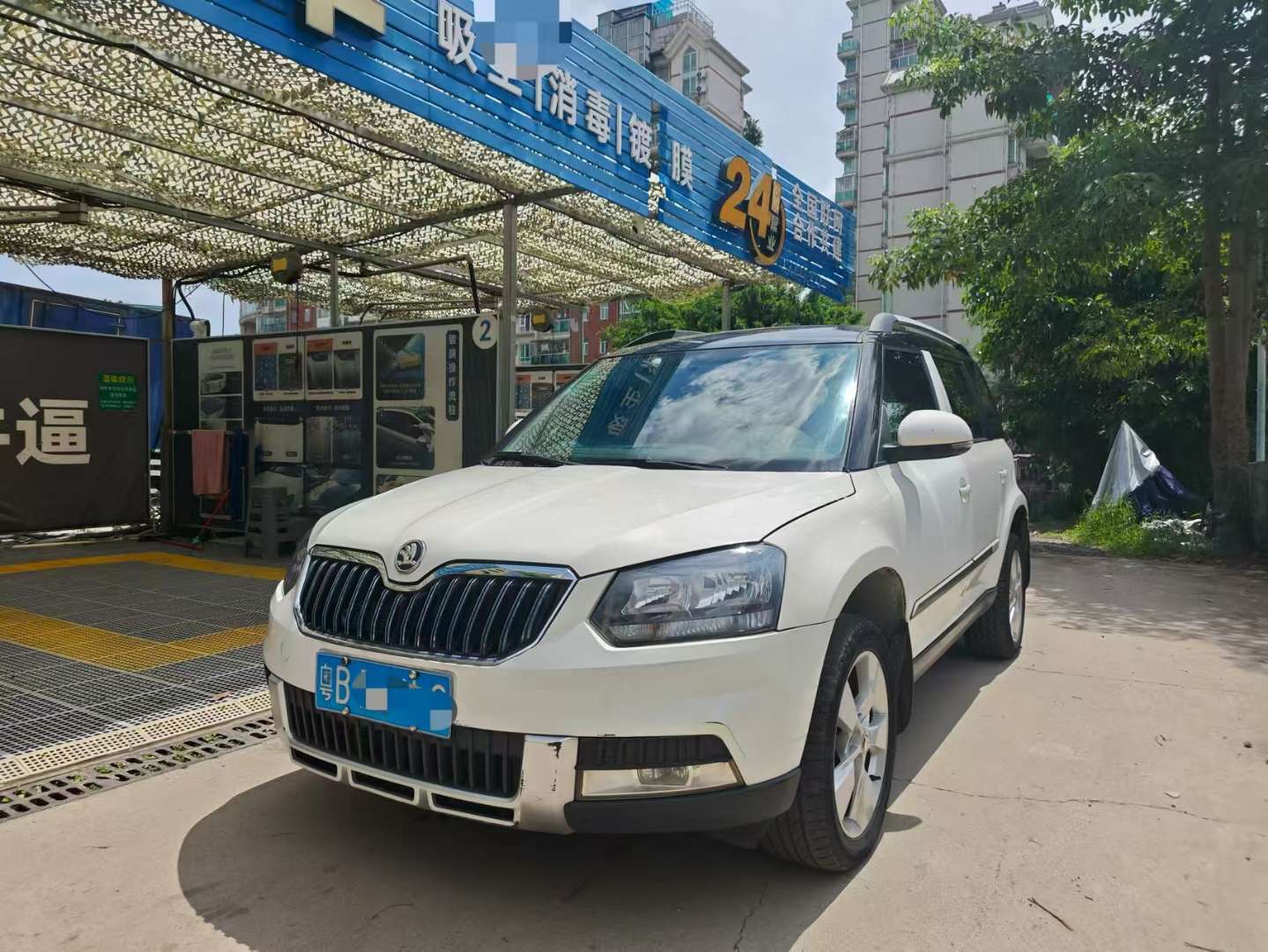 Skoda Yeti 1.8TSI DSG Polar Edition 2