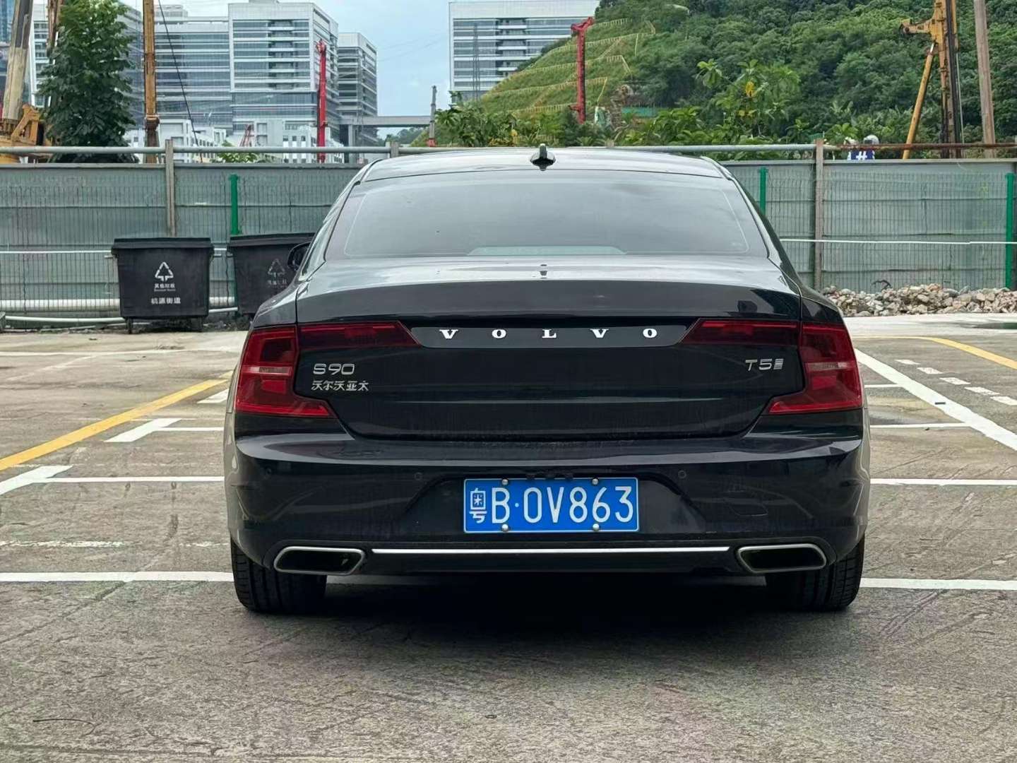 Volvo S90 T5 Zhiyi 4